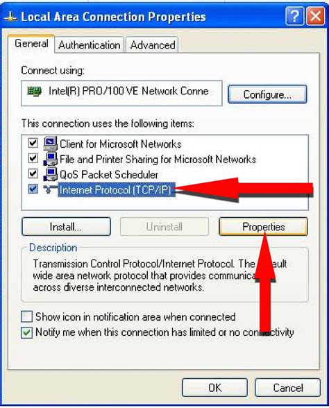 Automatically Log Your IP